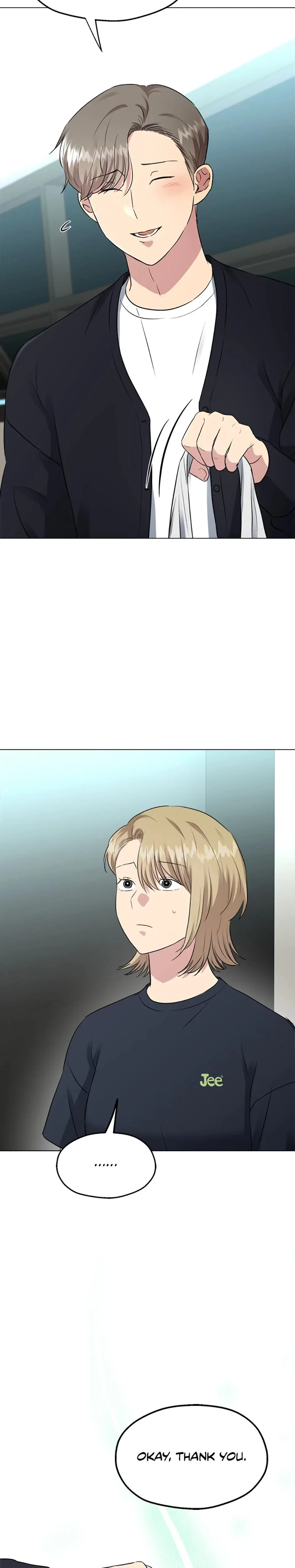 Chapter 29, page 17