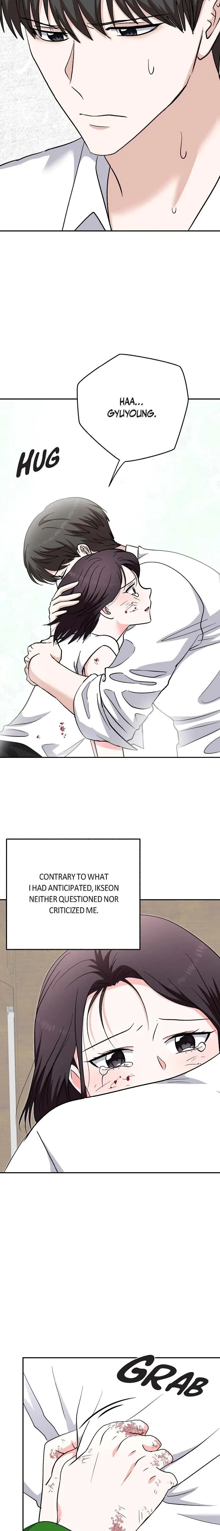 Manic Desires Chapter 36, page 2