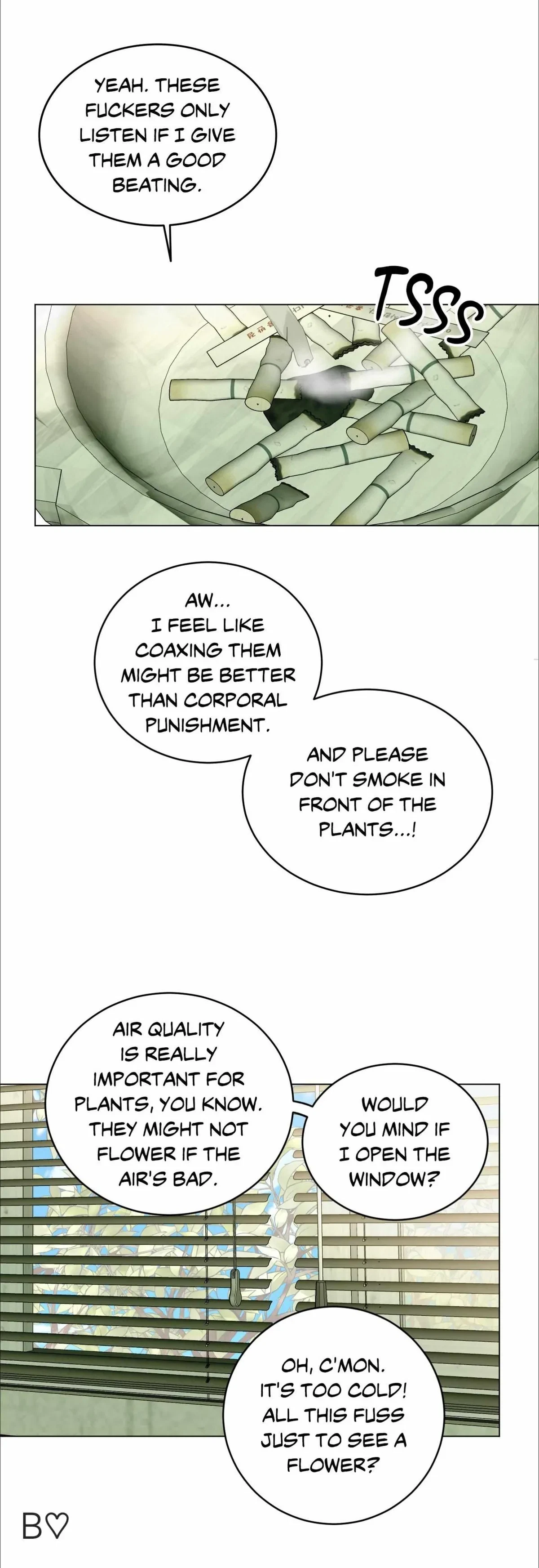 When Life Gives You Tomatoes Chapter 1, page 4