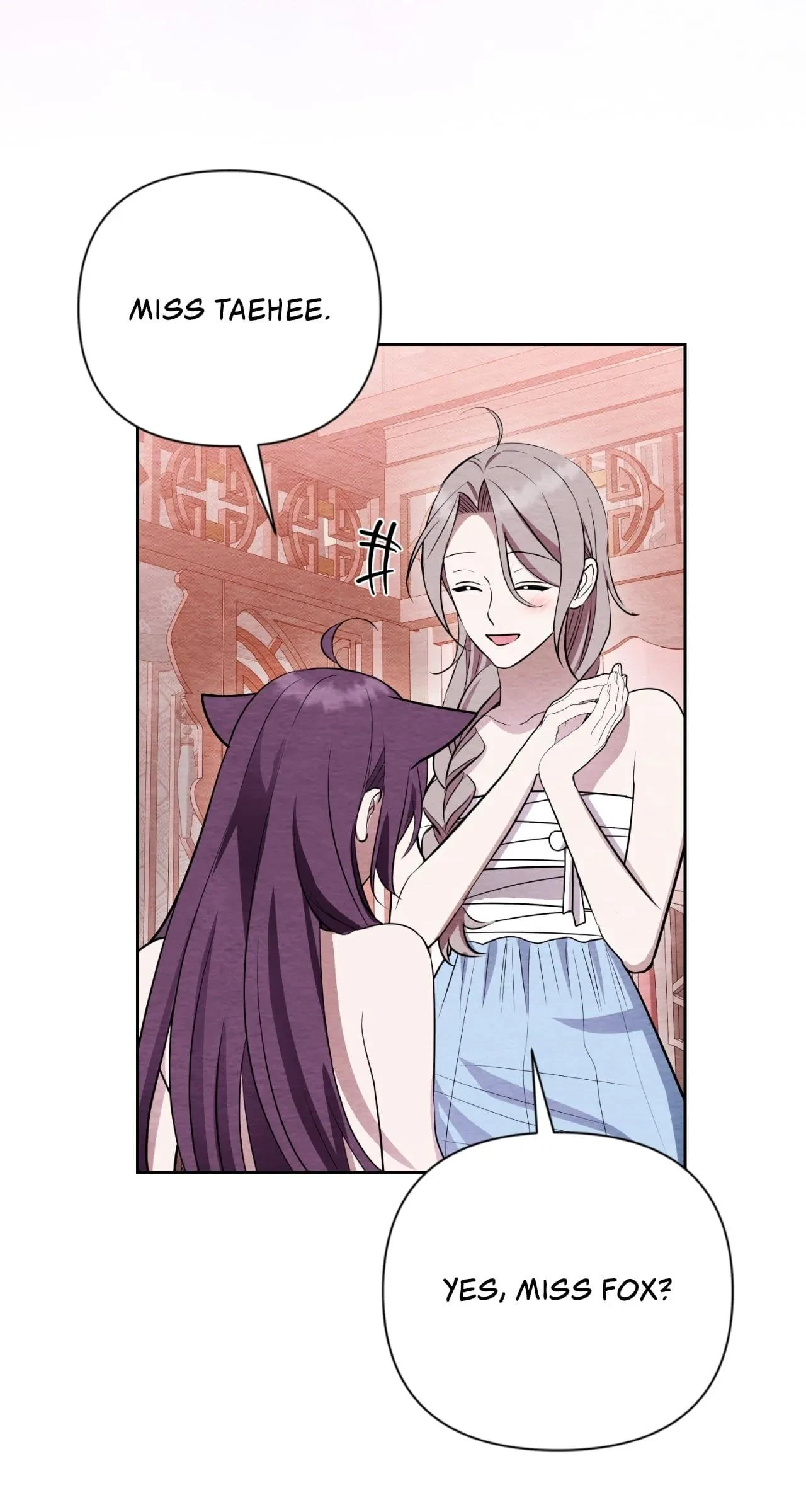 Chapter 17, page 12