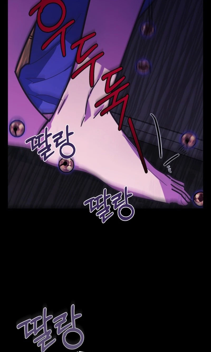 Chapter 28, page 43