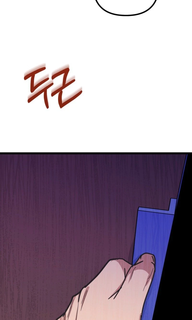 Chapter 28, page 73