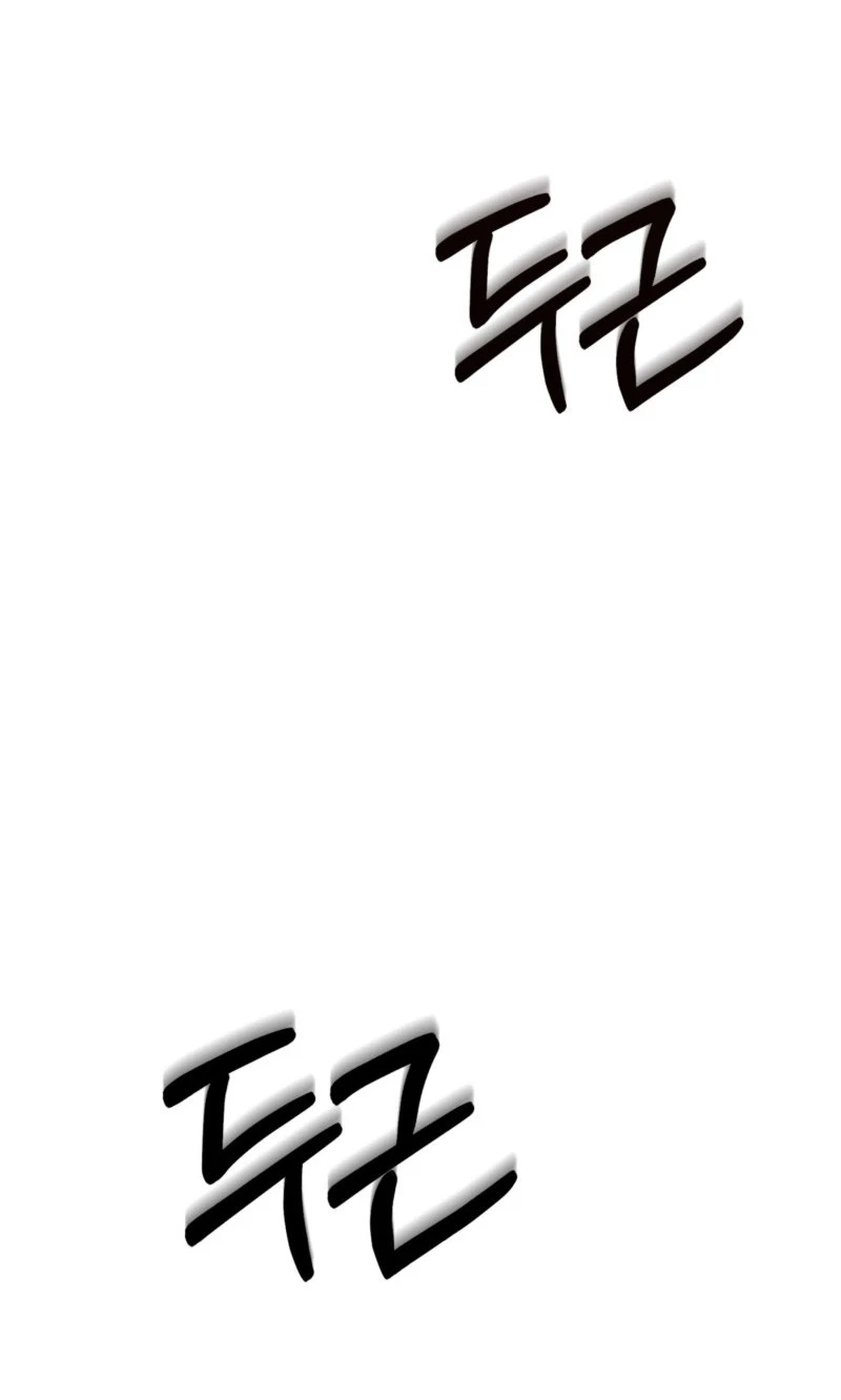 Chapter 28, page 75