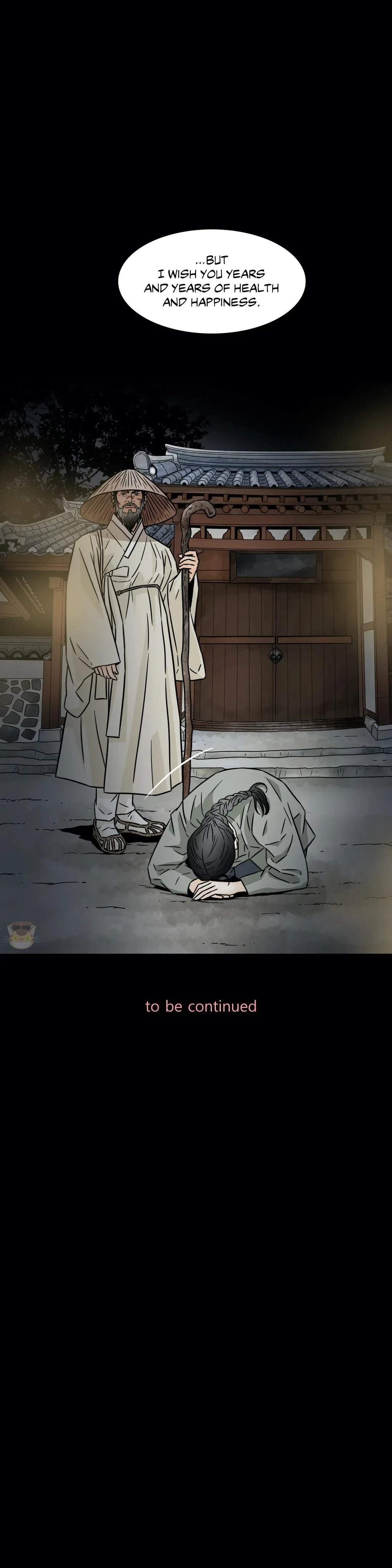 Chapter 83, page 22