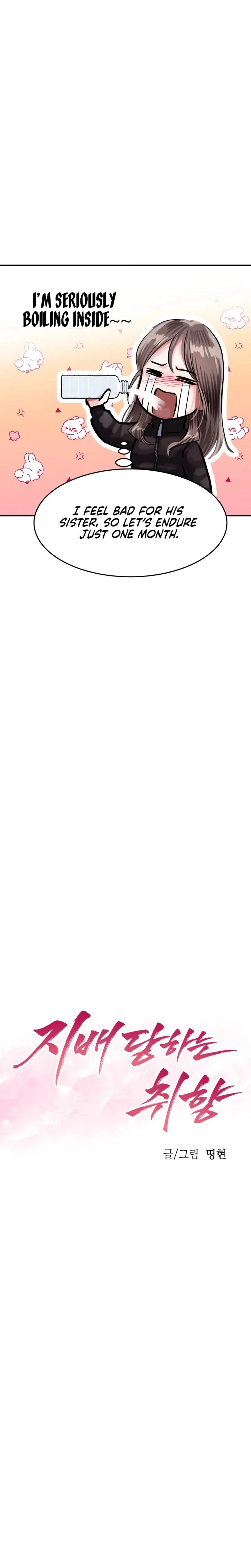 Chapter 7, page 12