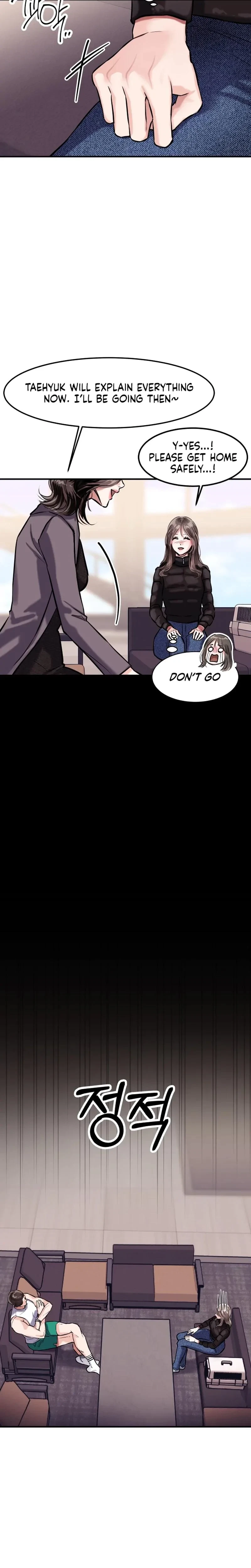 Chapter 7, page 3