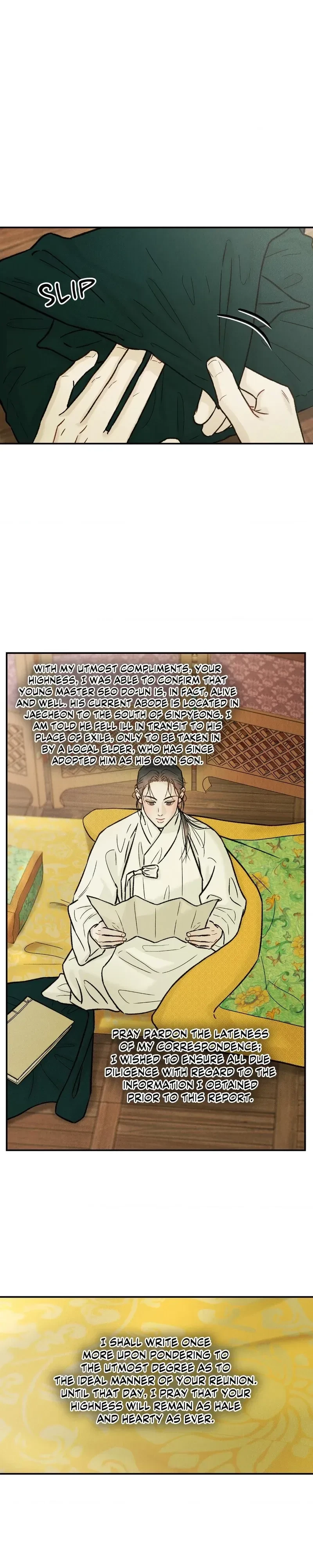 Chapter 27, page 11