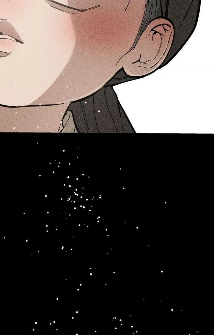 Chapter 63, page 12