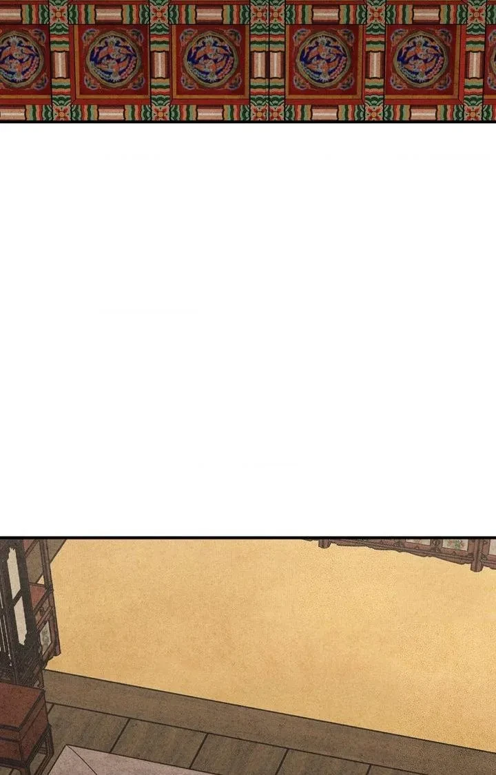 Chapter 63, page 17