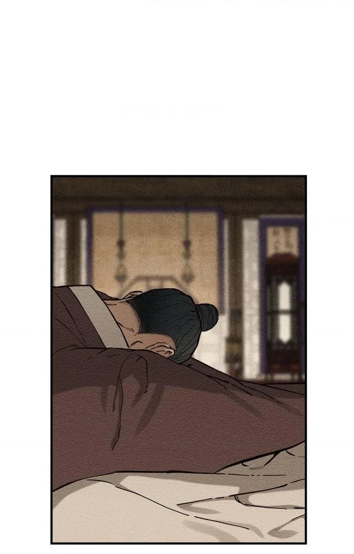 Chapter 63, page 19