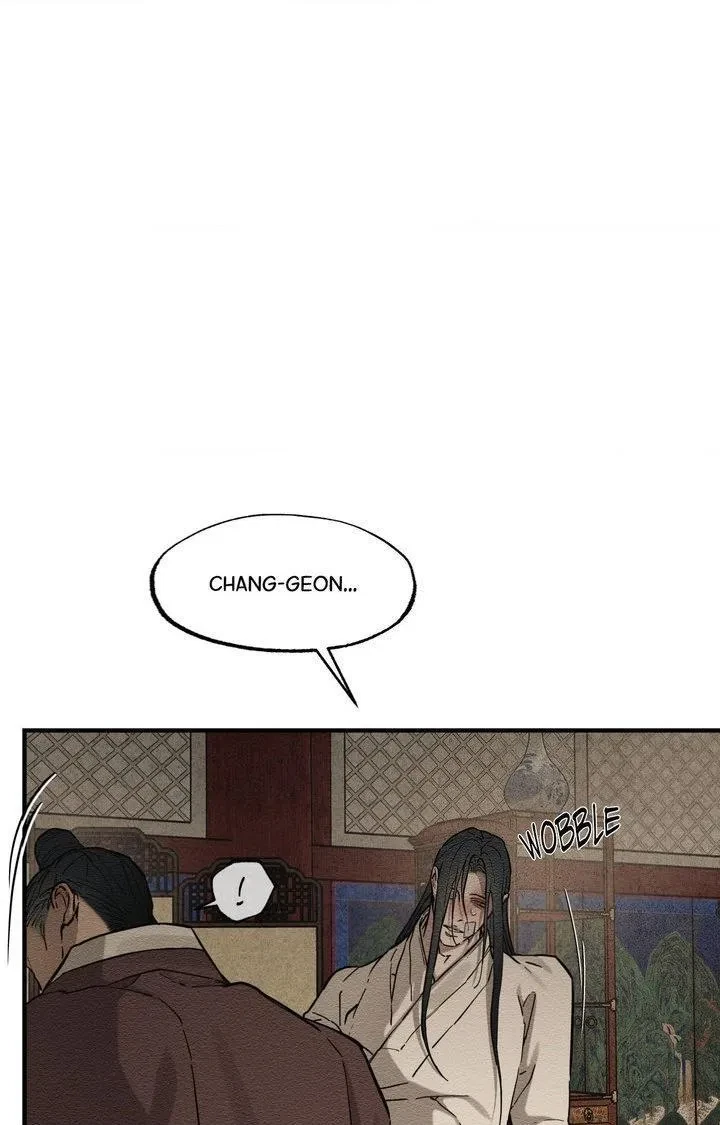 Chapter 63, page 21