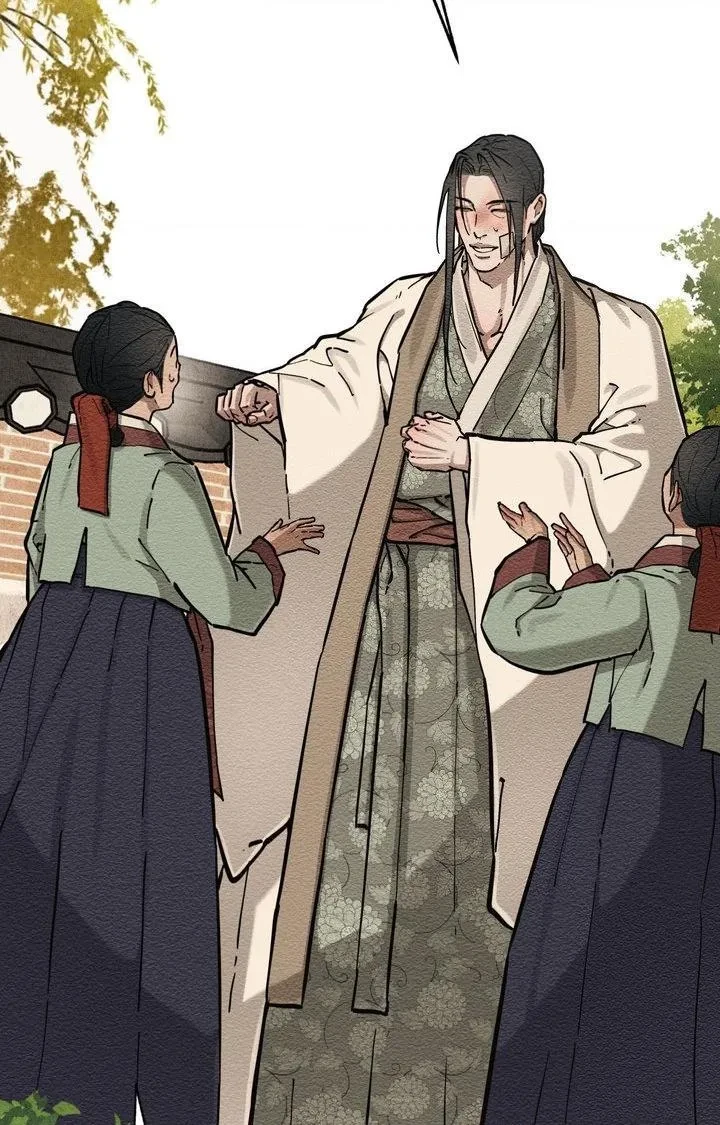 Chapter 63, page 43