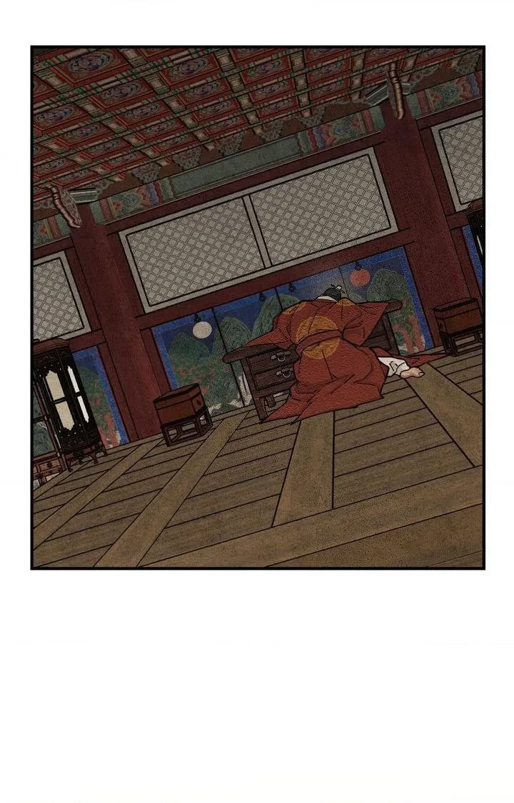 Chapter 63, page 67