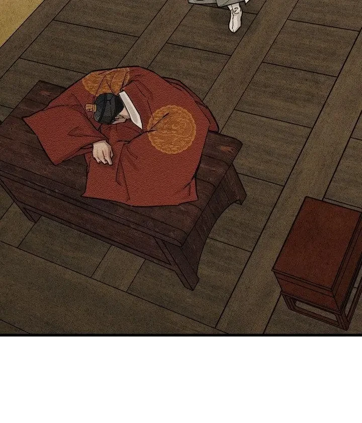 Chapter 63, page 69
