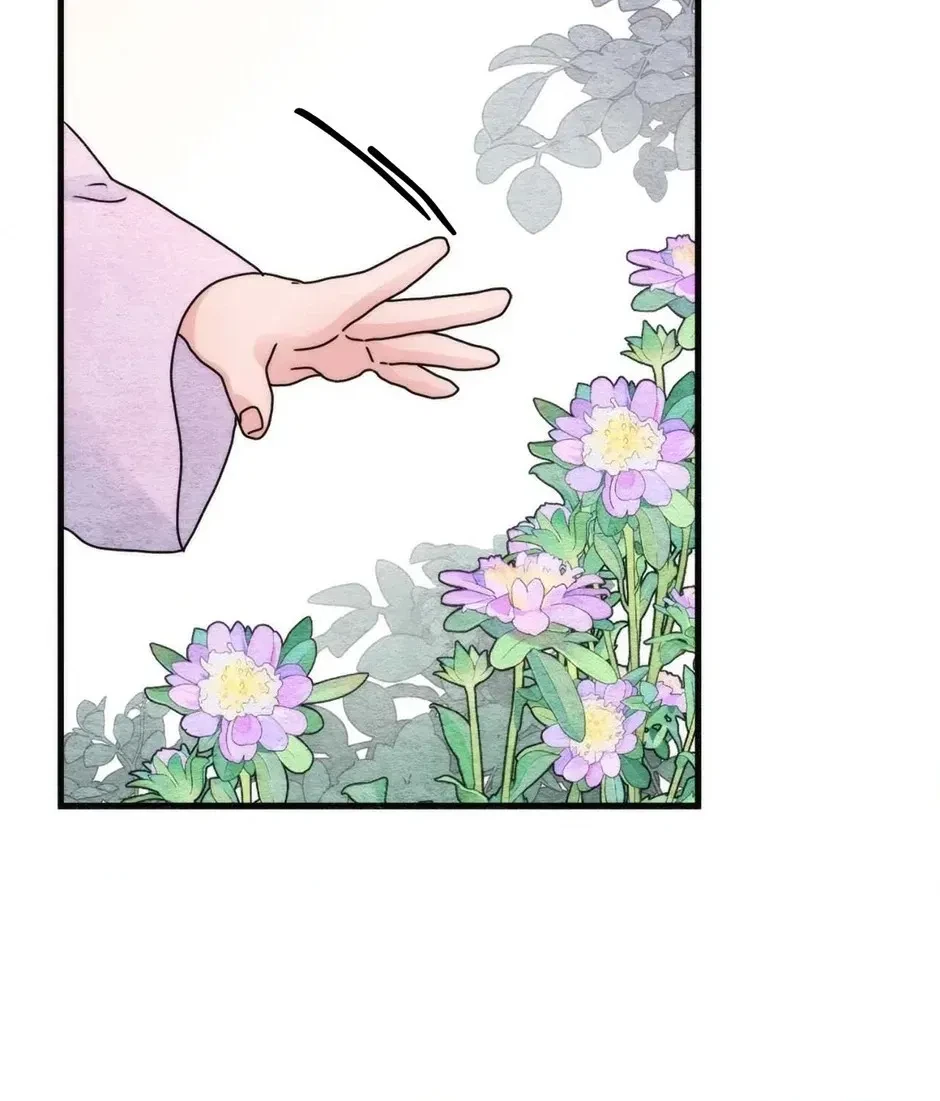Chapter 93, page 20
