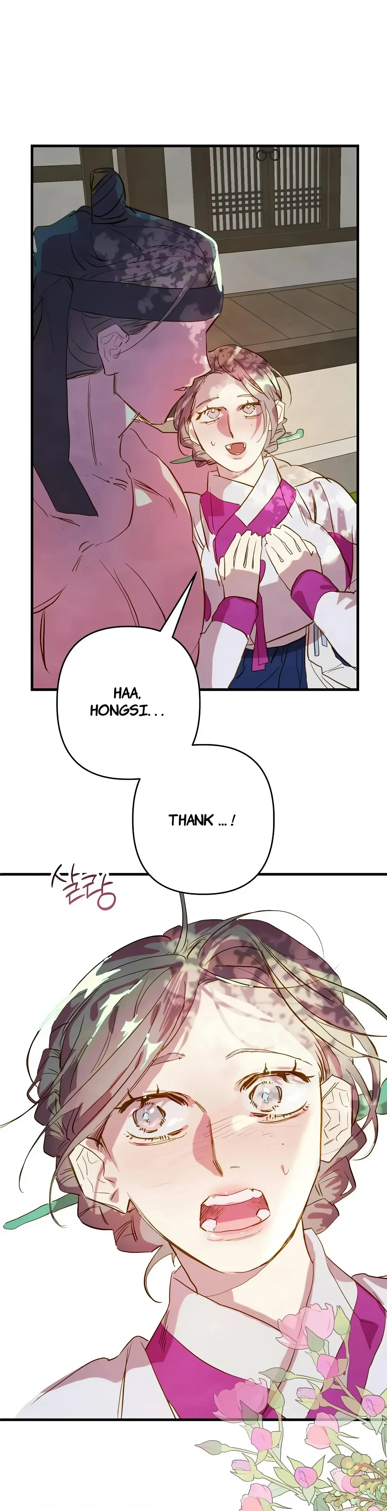 Chapter 2, page 29