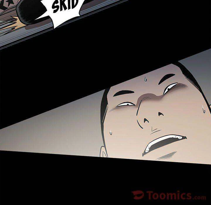 Chapter 45, page 62