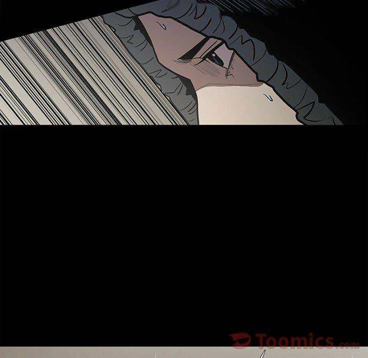 Chapter 45, page 64