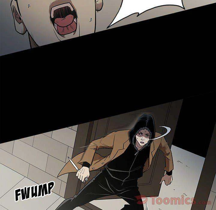 Chapter 45, page 73