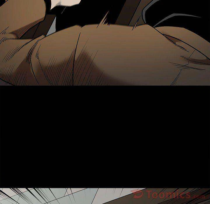 Chapter 45, page 79
