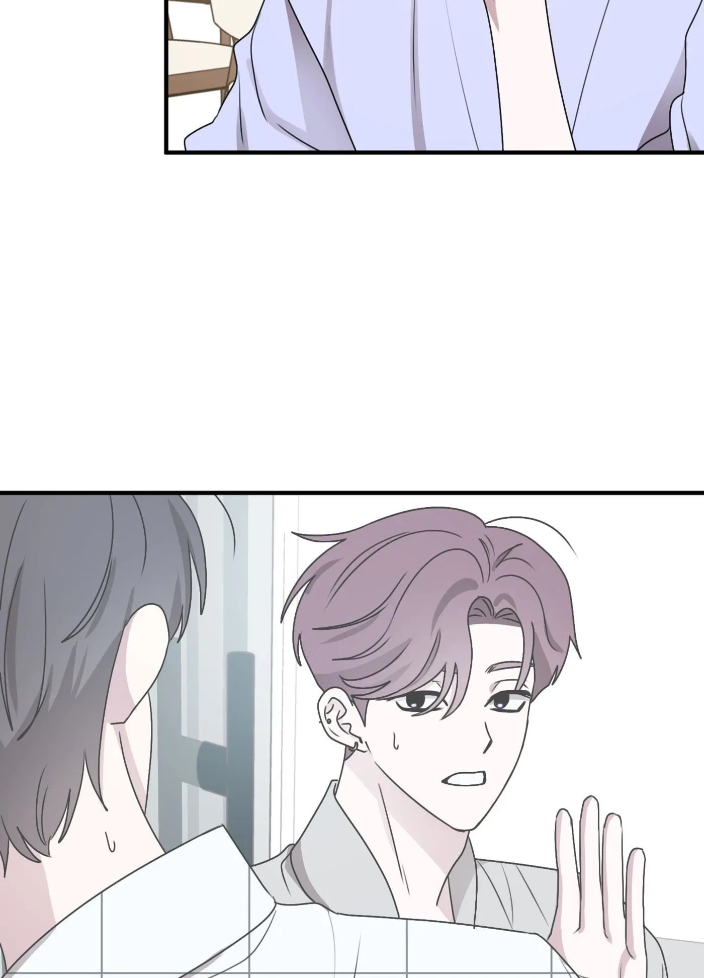 Chapter 21, page 5