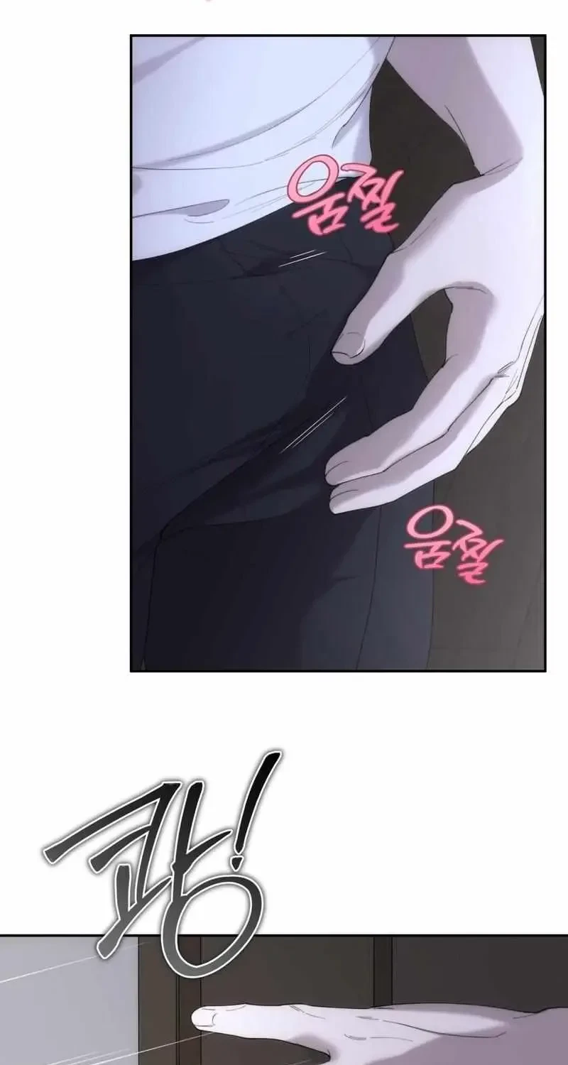 Babble Chapter 3, page 3