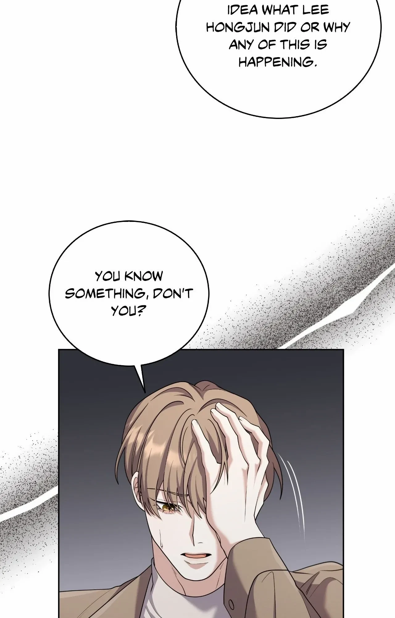 Chapter 51, page 43