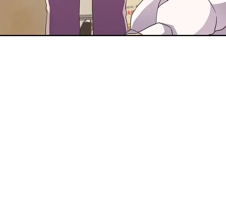 Chapter 45, page 47