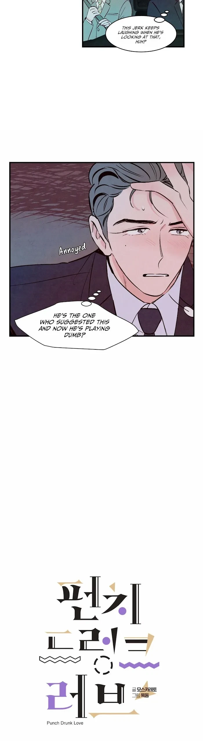 Chapter 5, page 4