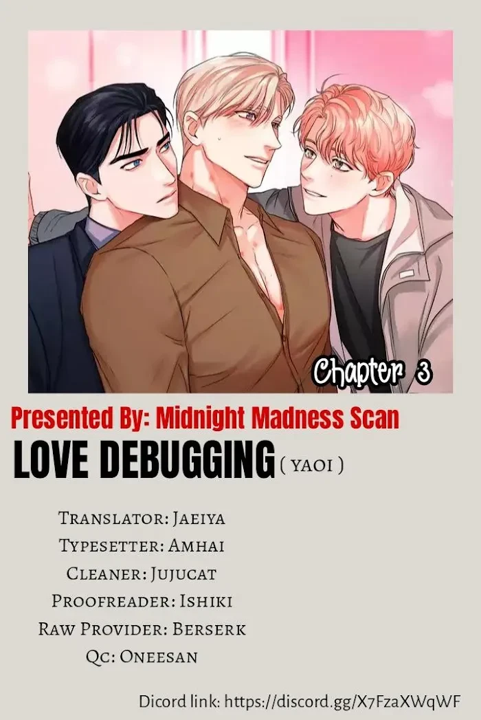 Love Debugging Chapter 3, page 3