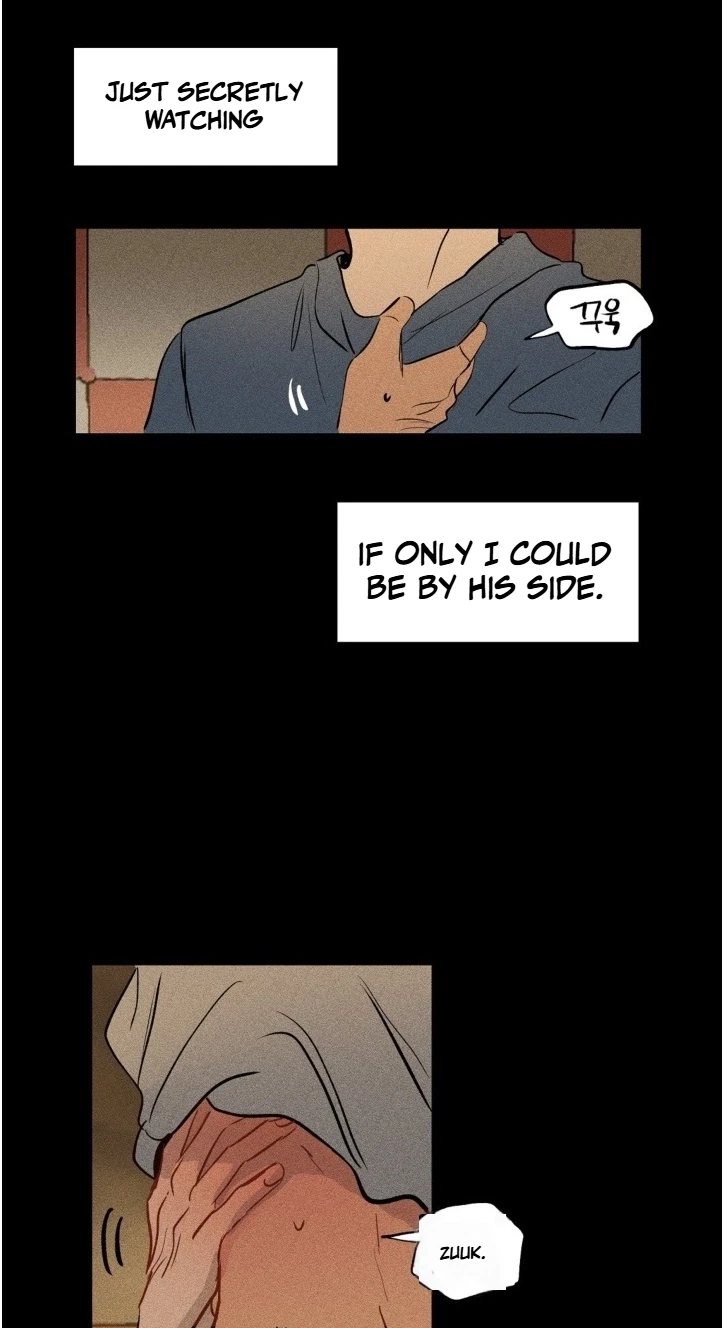 Plaything Senior Chapter 44, page 11