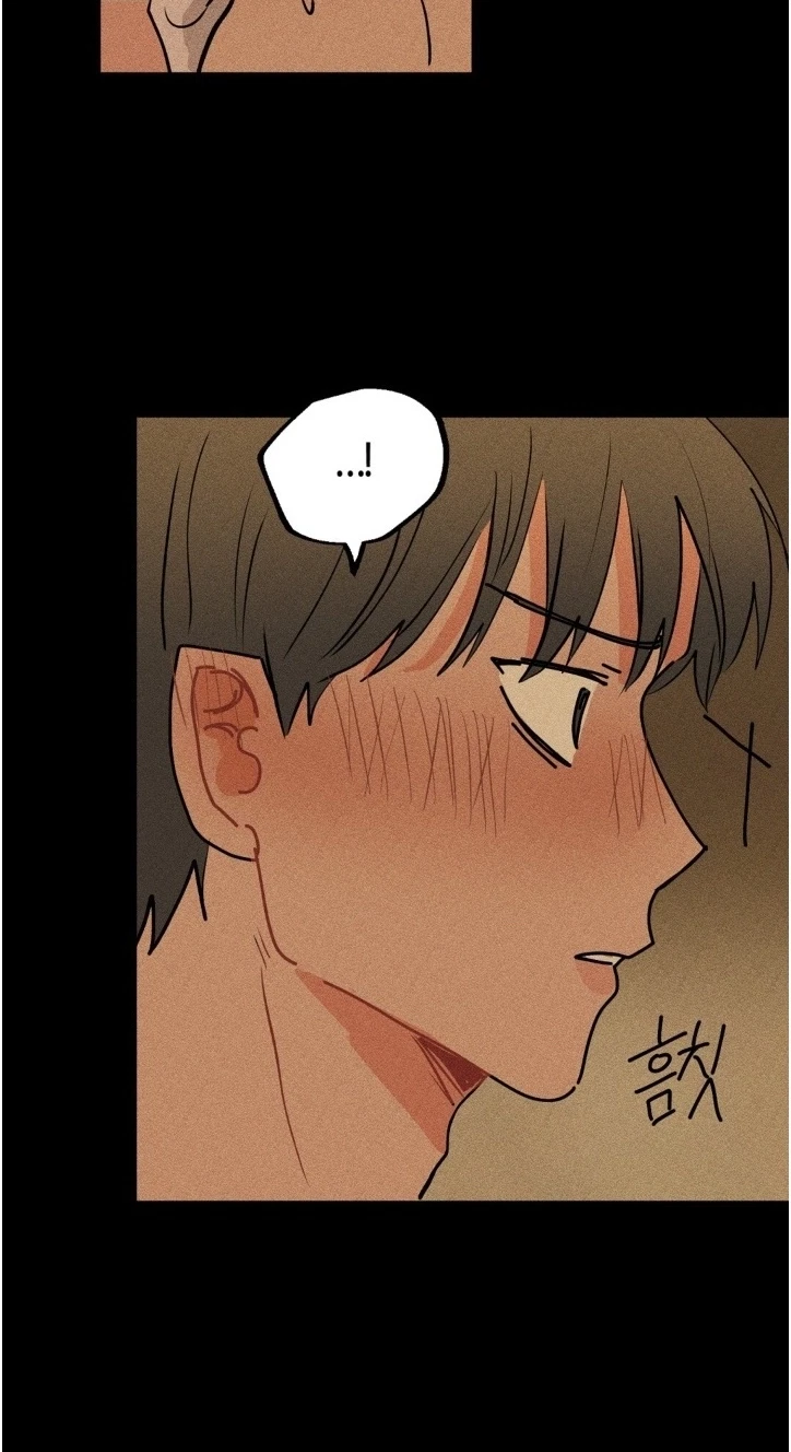 Plaything Senior Chapter 44, page 12