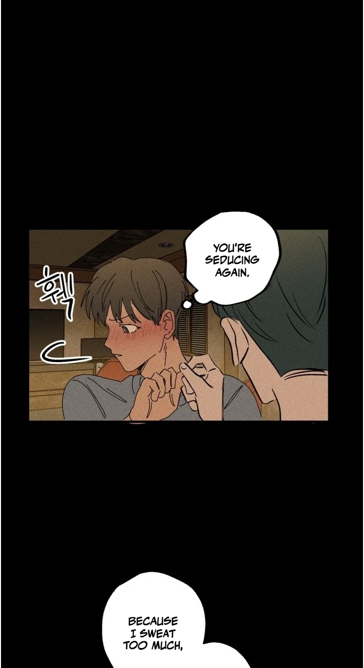 Plaything Senior Chapter 44, page 15