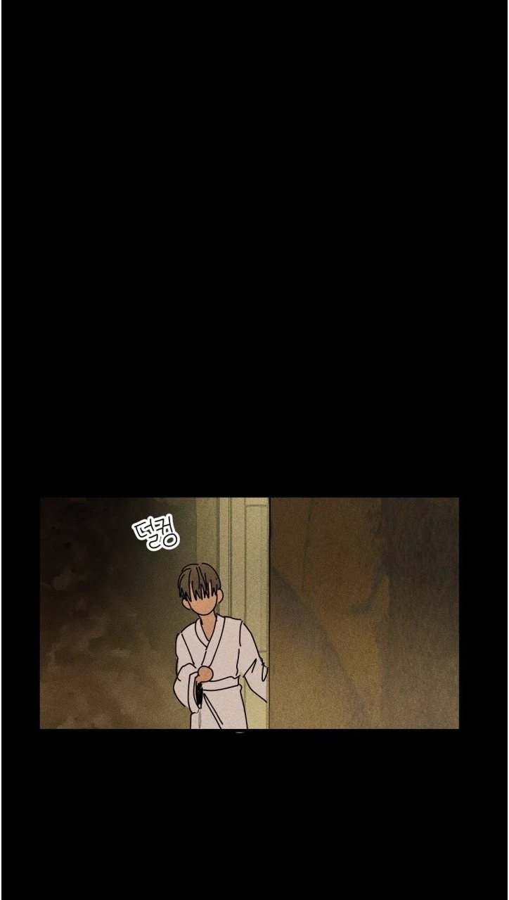 Plaything Senior Chapter 44, page 18