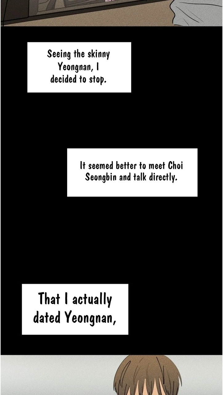 Plaything Senior Chapter 44, page 39