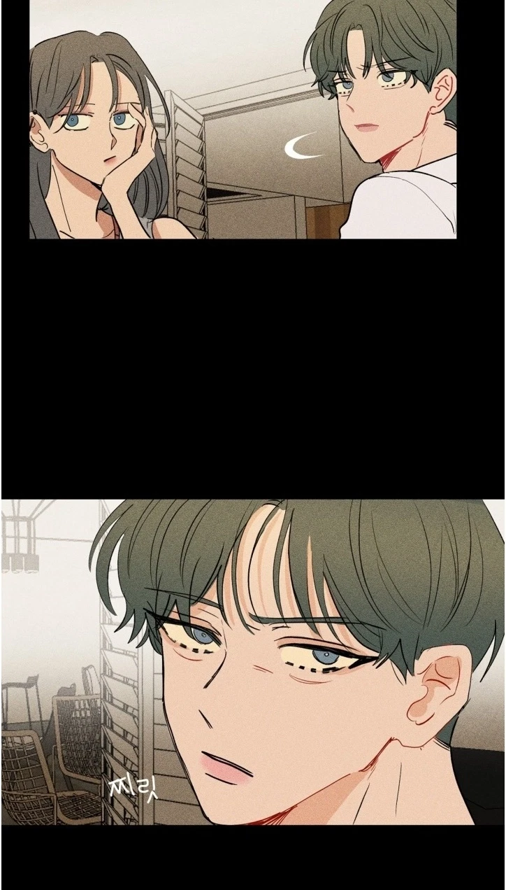 Plaything Senior Chapter 44, page 47