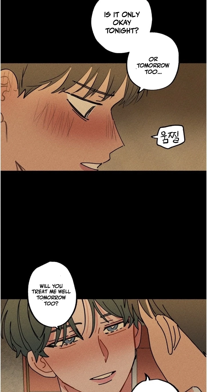 Plaything Senior Chapter 44, page 5