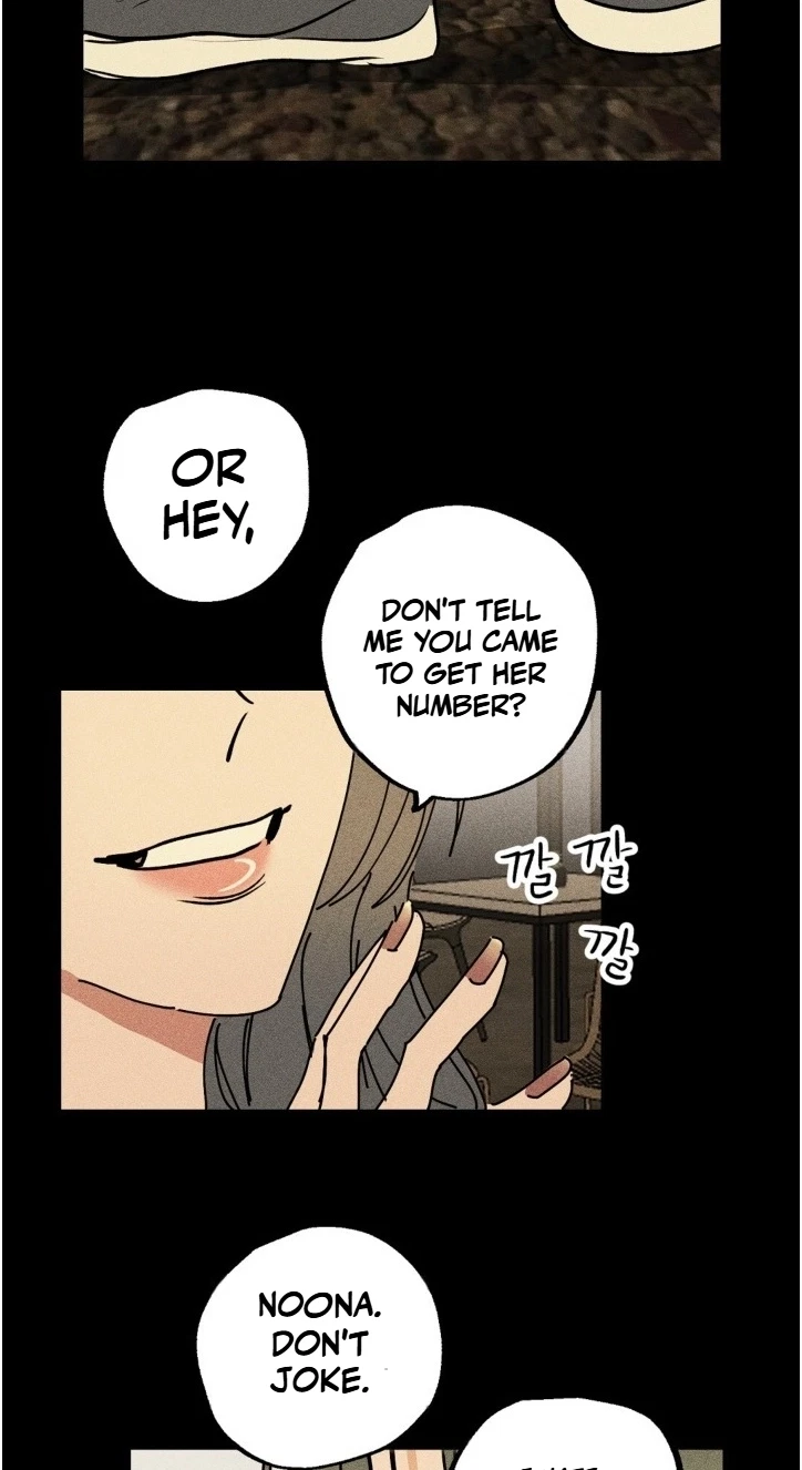 Plaything Senior Chapter 44, page 54