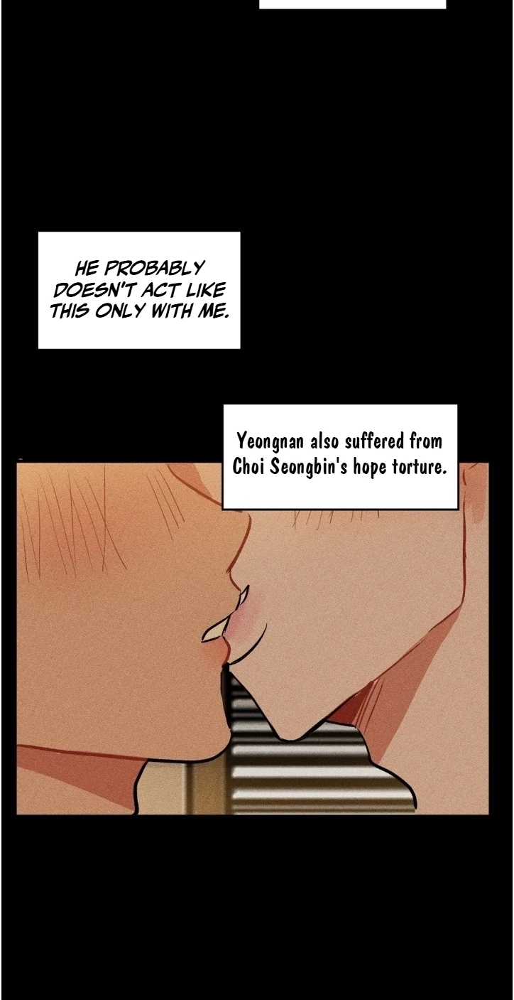 Plaything Senior Chapter 44, page 8