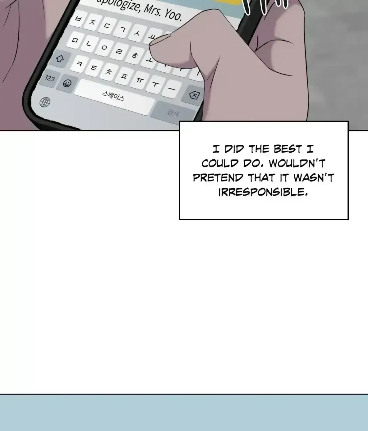 Chapter 3.7, page 149