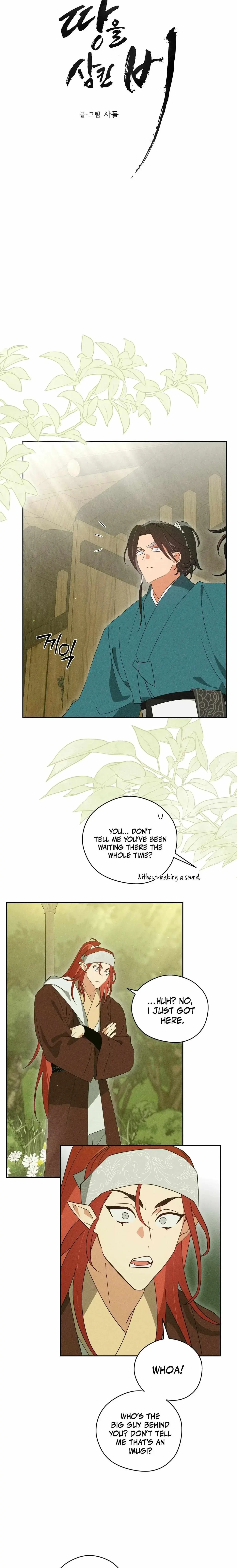 Chapter 7, page 13
