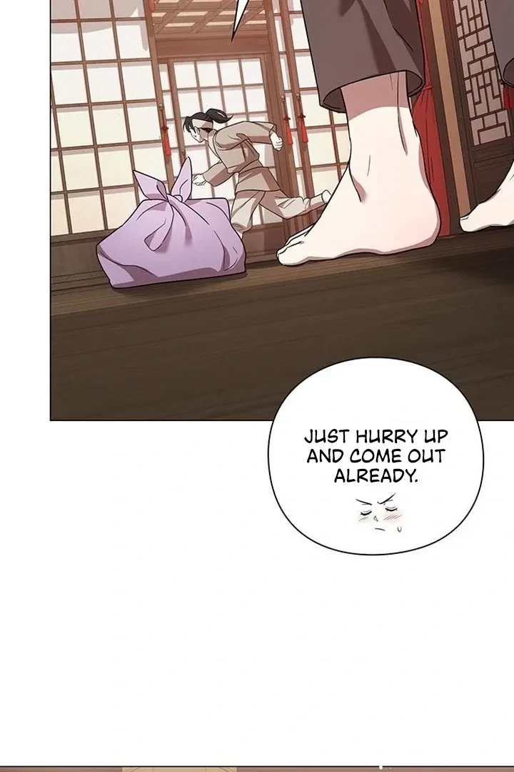Under My Feet Chapter 5, page 10