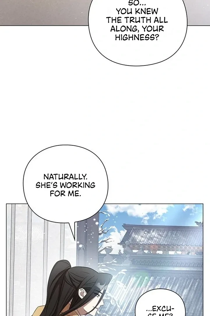 Under My Feet Chapter 5, page 100
