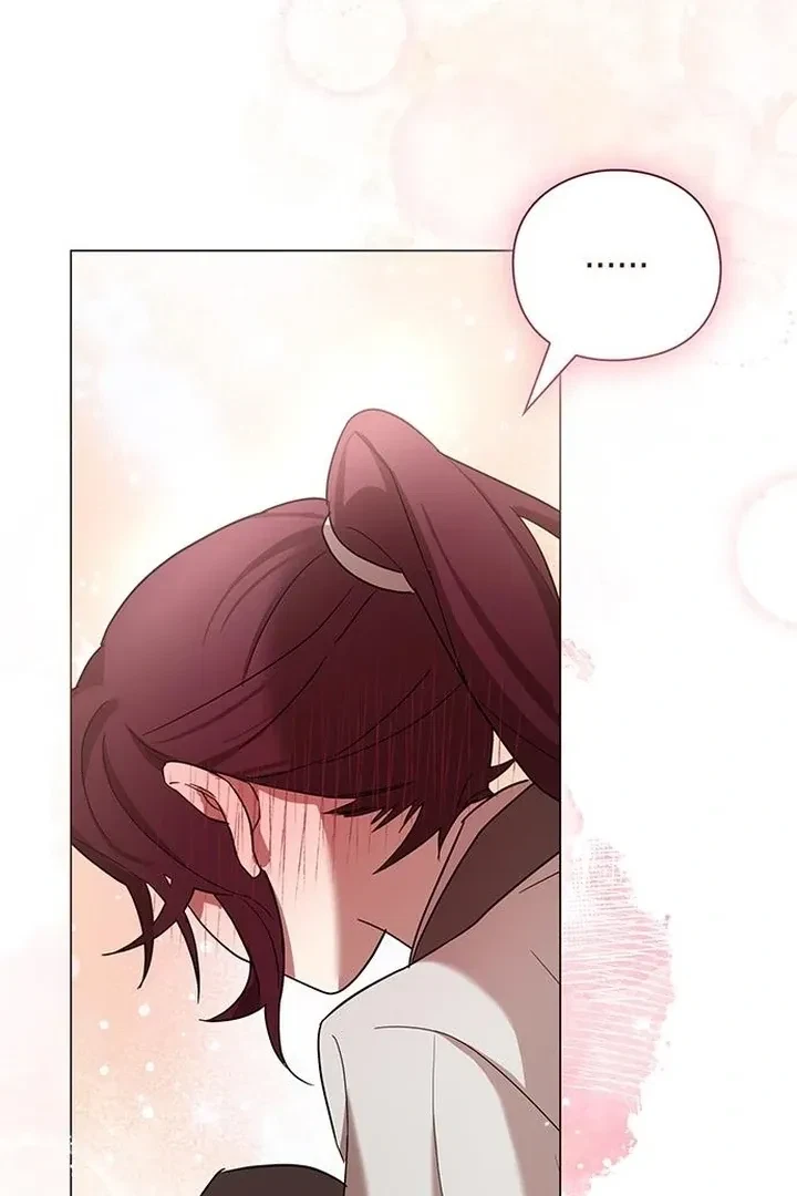 Under My Feet Chapter 5, page 15