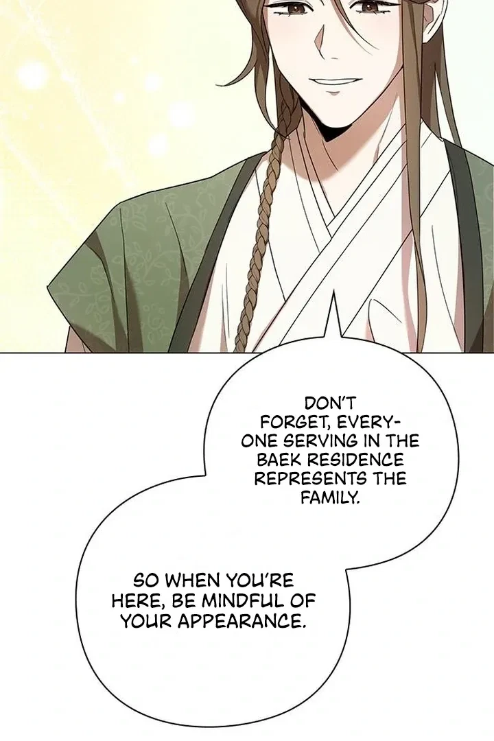 Under My Feet Chapter 5, page 25