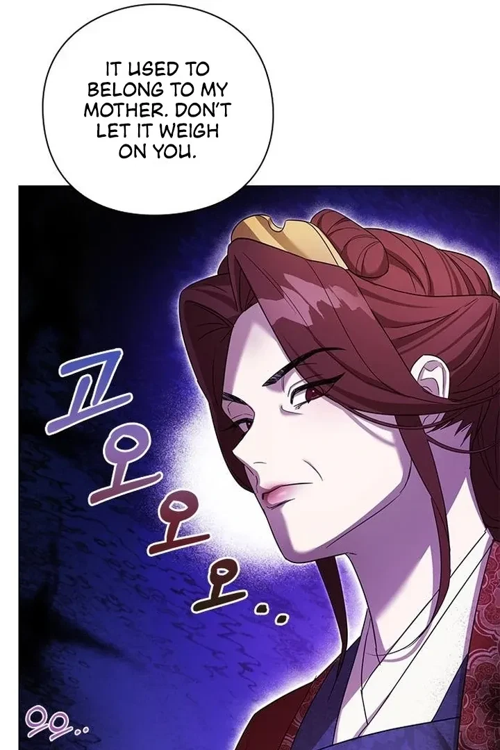 Under My Feet Chapter 5, page 28