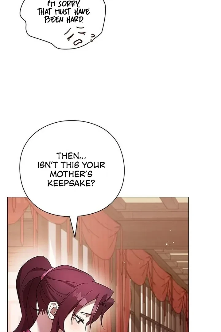 Under My Feet Chapter 5, page 31