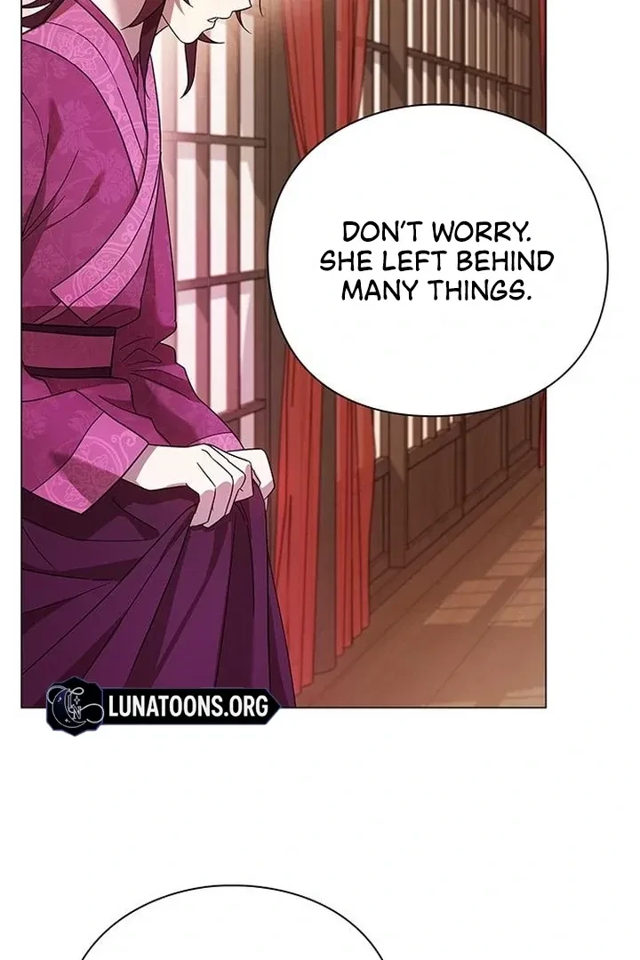 Under My Feet Chapter 5, page 32