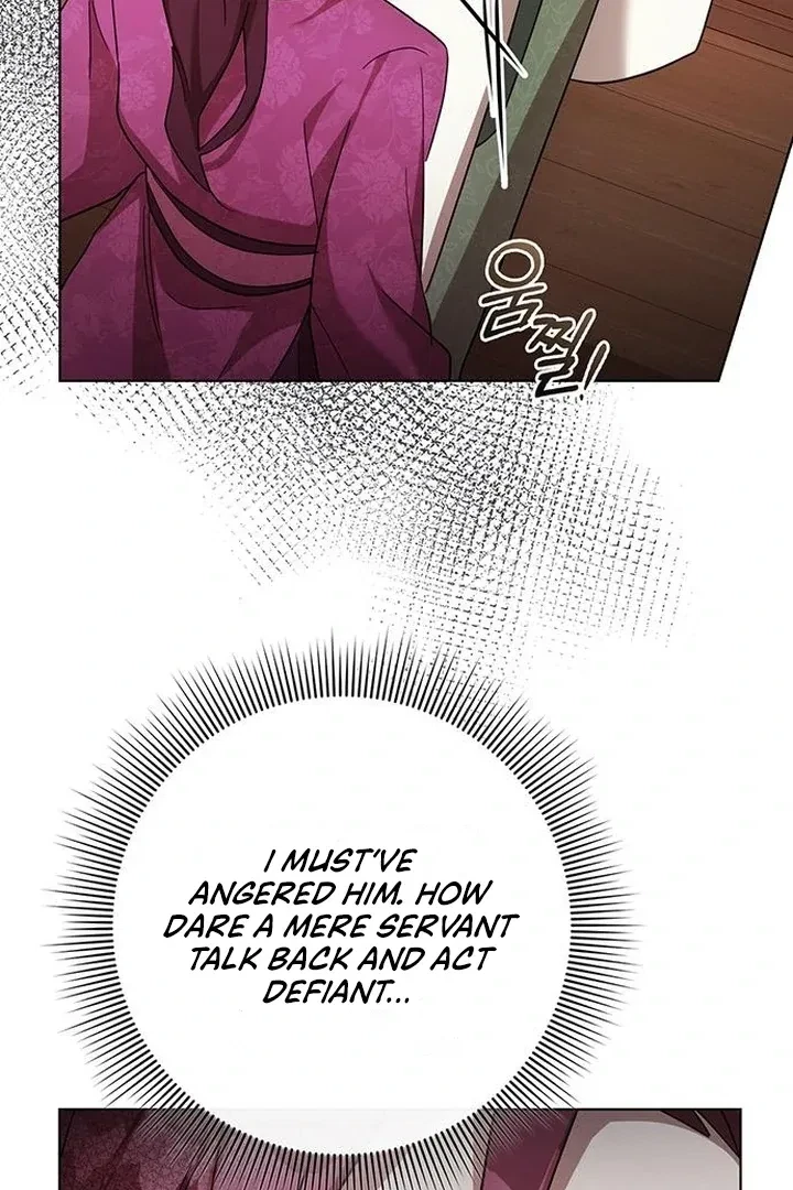 Under My Feet Chapter 5, page 47