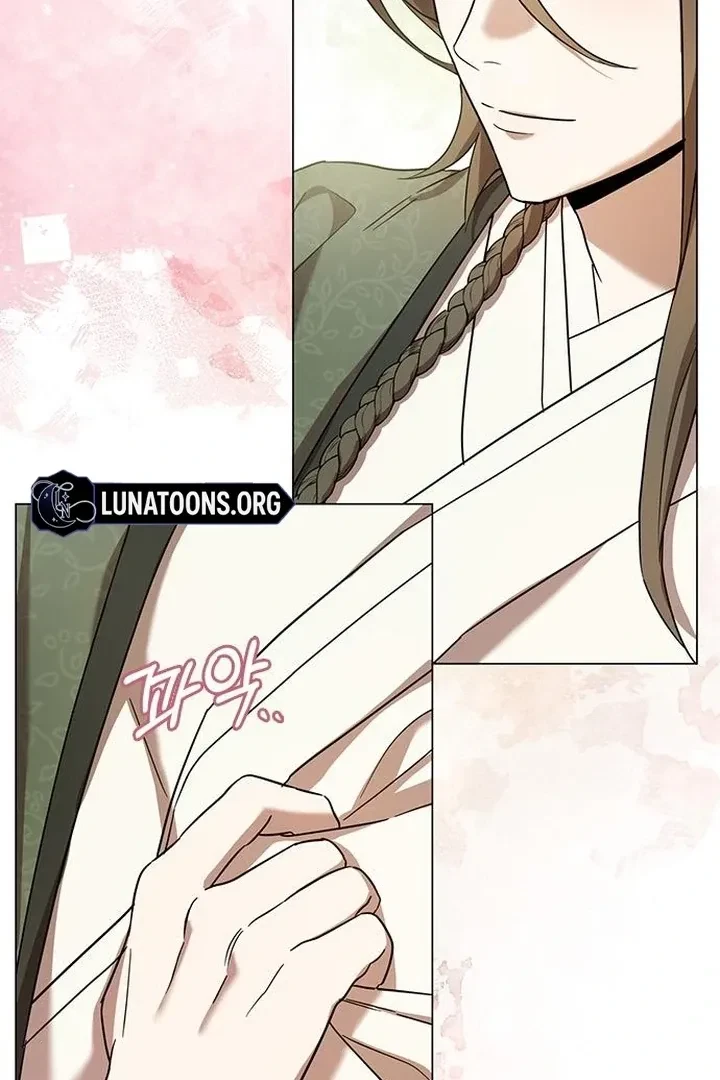 Under My Feet Chapter 5, page 66